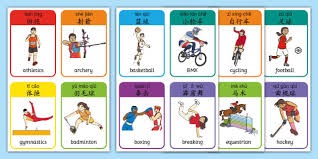 西足协主席：很满意世界杯分组；将尽快敲定与阿根廷的超级杯