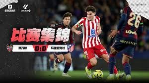 博彩行业的社会争议焦点（博彩业引发的社会争议热点）